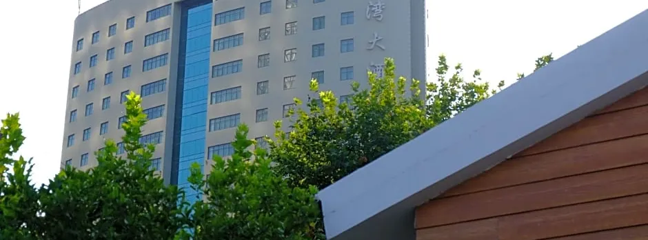 Gubei Garden Hotel Shanghai