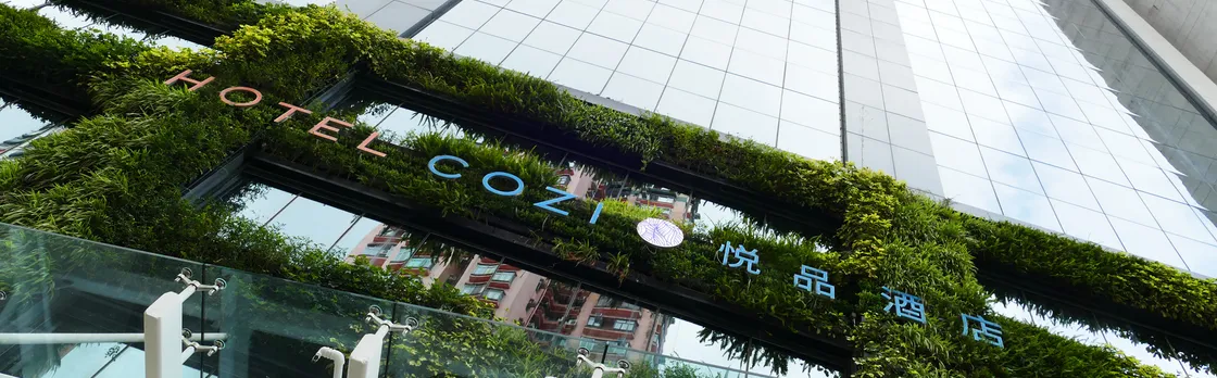 Hotel COZi·Oasis