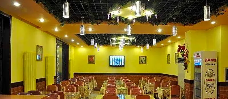 Home Inn Yanshaxinyuanli
