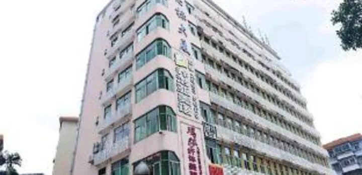 Shenzhen Gaobiao Hotel