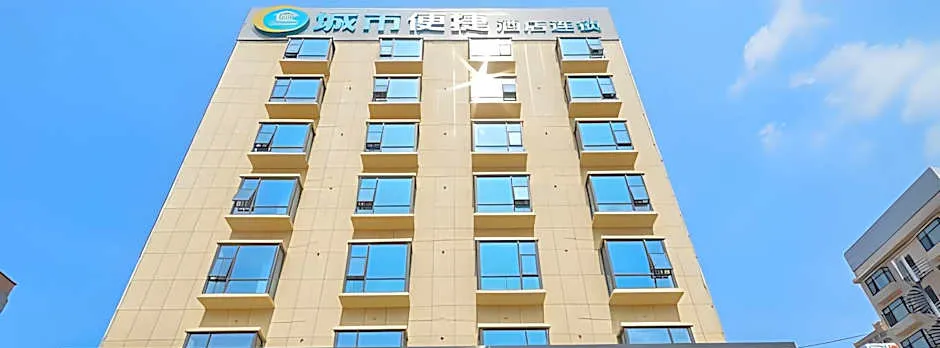 City Comfort Inn Jingzhou Jianli Jiangcheng Road