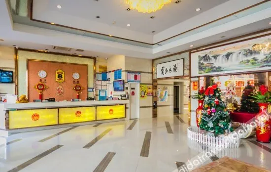 群升酒店(莆田涵江商业城店)