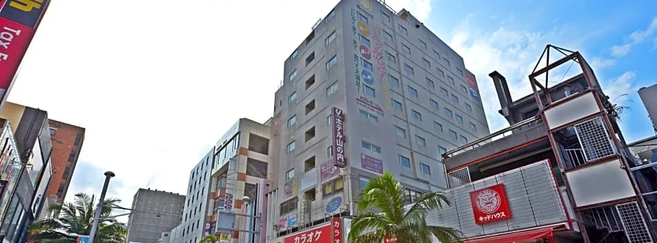 Hotel Yamanouchi
