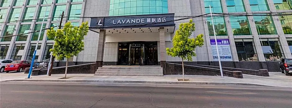 Lavande Hotel·Jinzhou Municipal Government Wanda Plaza