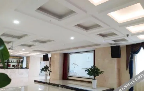 Tianhe Hotel
