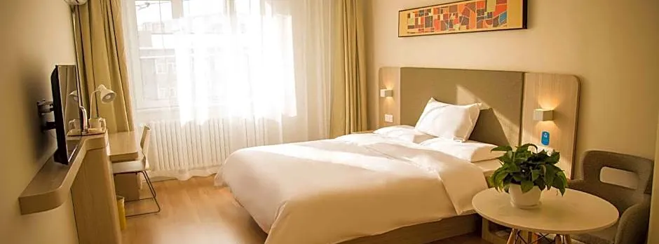 Hanting Hotel Shuangyashan Xinxing Street