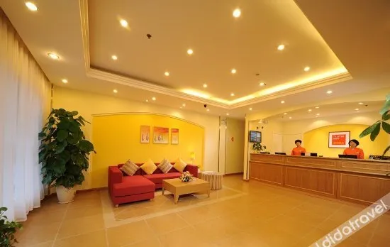 HOME INN (YANLING FLOWER EXPO GARDEN)