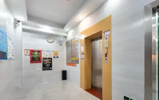 Guoman Apartment Hotel