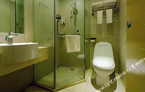 City Comfort Inn (Ziyun Getu Avenue)