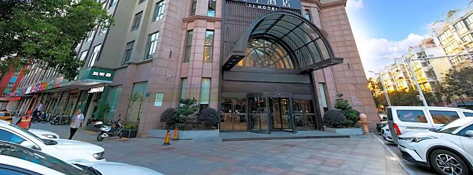 Ji Hotel Xinghua Fengshou Road