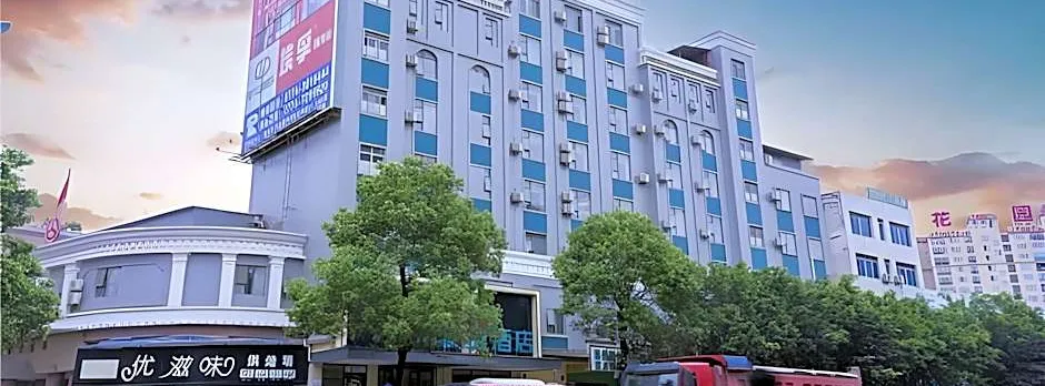 City Comfort Inn Wuzhou Teng County Bus Station