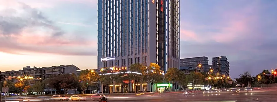 Ramada by Wyndham Changsha West