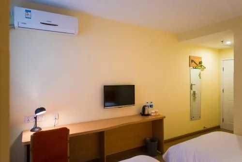 Home Inn Chaoyang Chaoyang Street Darunfa