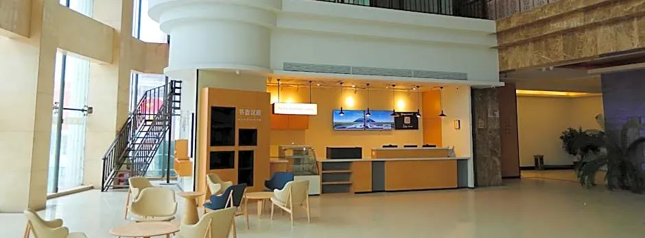 Hanting Hotel Changchun Jingyue Street