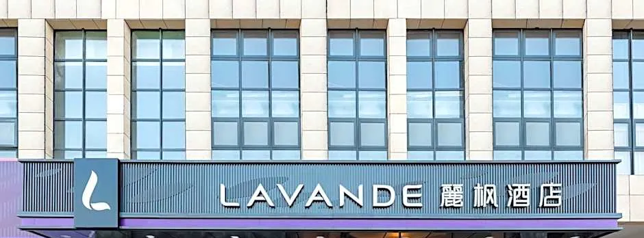 Lavande Hotel Lushan Wuzhou International Business Trade City