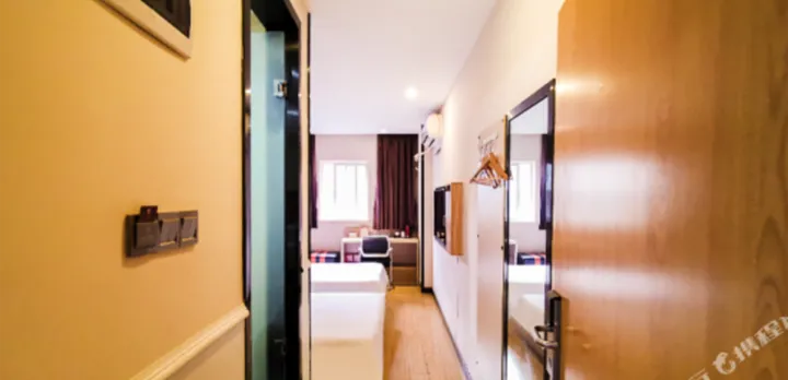 Yilishev Wisdom Hotel (Chengdu Chunxi Road Tianfu Square Subway Station)