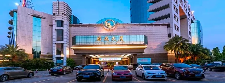 Panyu Guest House