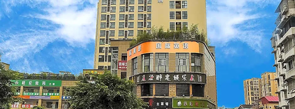 Hanting Hotel Chengdu Wuda Gardens Jinyan Road