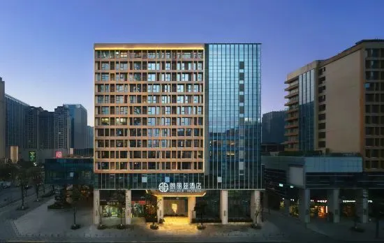 PALACE HOTELS (Chengdu Century City Exhibition Center Branch)
