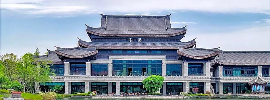 Song Hotel Chengdu Qingcheng