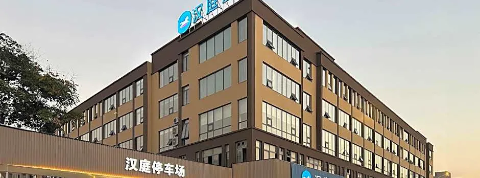 Hanting Hotel Jiangyin Lingang Development Zone Ligang Town