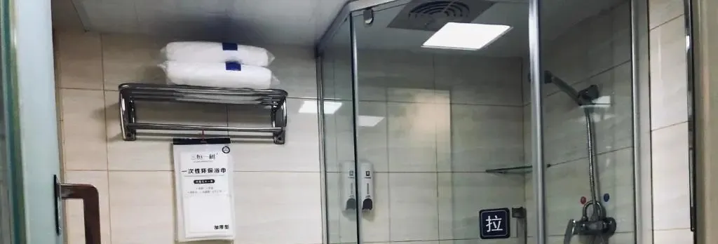 7Days Inn Chain Hotel (Chengdu Hongpailou Subway Station)