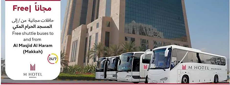 M Hotel Makkah Millennium