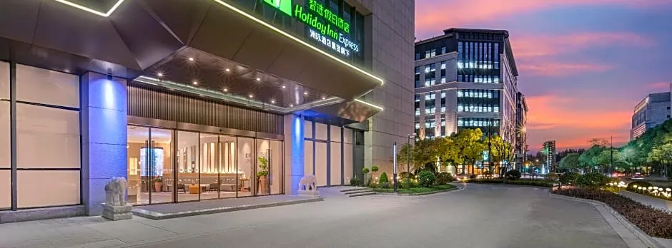 Holiday Inn Express Shanghai Hongqiao Linkong By IHG