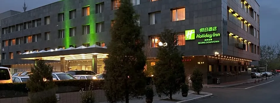 Holiday Inn Beijing Downtown