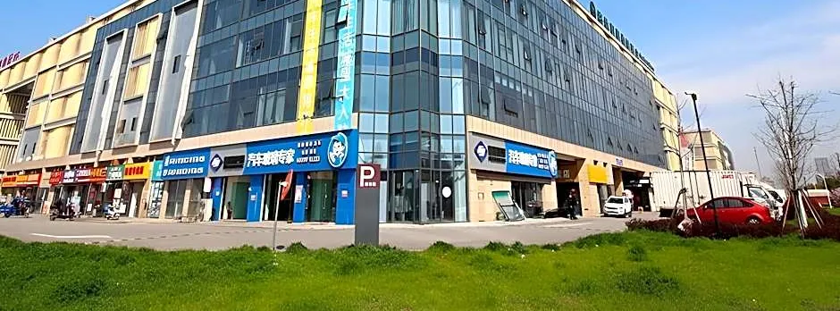 GreenTree Inn Suzhou Zhongshan Nan Road Shangyi Bus Station