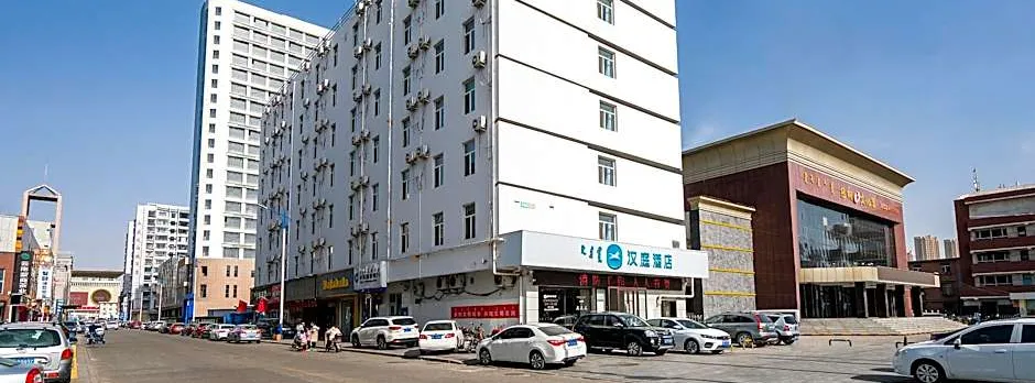 Hanting Hotel Baotou Central Avenue Business Street