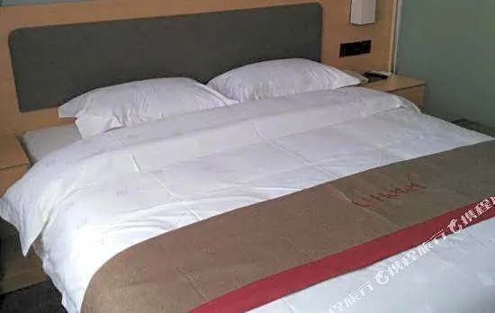 Thank You Hotel (Qiu County Zhenxing Road)