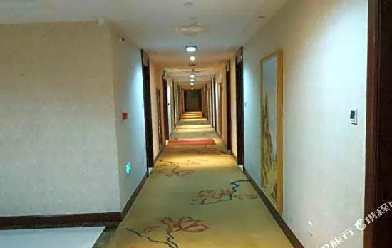 Vienna International Hotel (Weihai Rongcheng High-speed Railway Station)