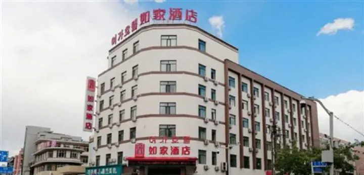 HOME INN (YANJI JIEFANG ROAD PEDESTRIAN