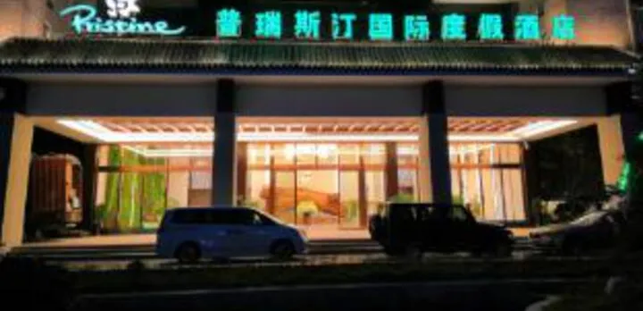 Priscilla International Resort Hotel