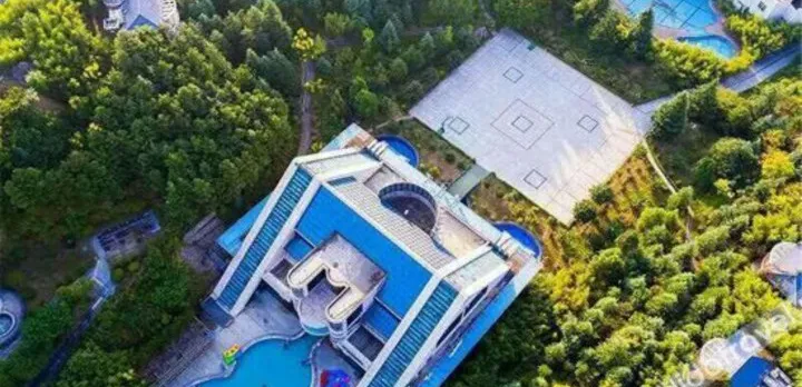 Yujin Hot Spring Holiday Hotel