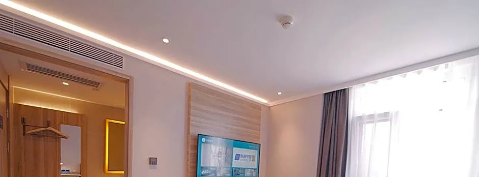 Hanting Hotel Beijing Huilongguan Metro Station
