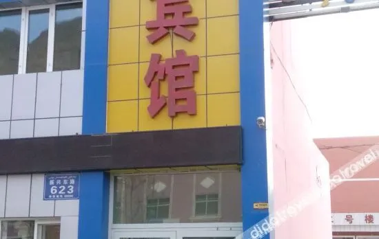 Yiwu Suxin Boutique Hotel