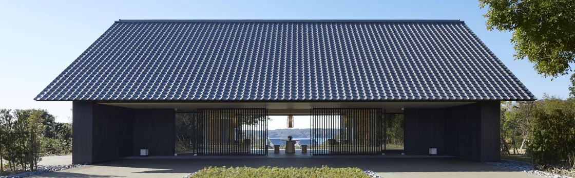 Amanemu