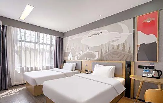 Thank U Hotel (Lushan Renmin road branch)