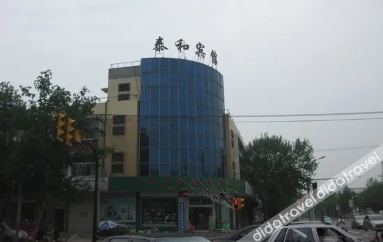 尚客优酒店(山东淄博高青县汽车站店)