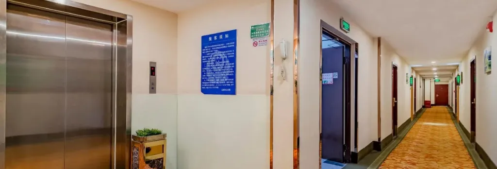 GreenTree Inn Beijing Guangmingqiao Express Apartment Hotel