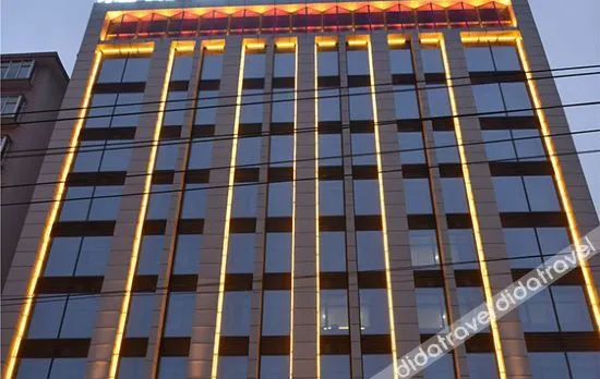 Xingcheng Hotel (Xinyang Gushi County)