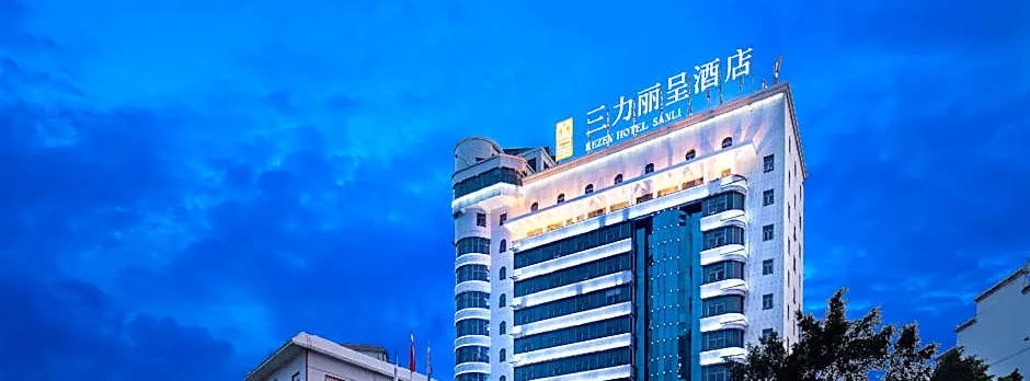 Rezen Hotel Libo Sanli XiaoQiKong