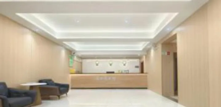 Yuanzhongyuan Hotel (Zhongshan Road Pedestrian Street Branch)