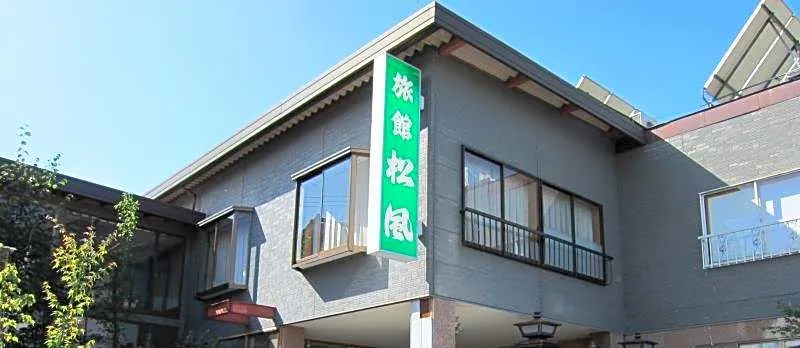 Ryokan Matsukaze