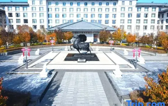 Holiday Inn Wuyuan Huazhong