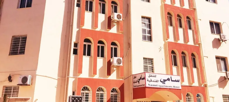 Sami Apartments