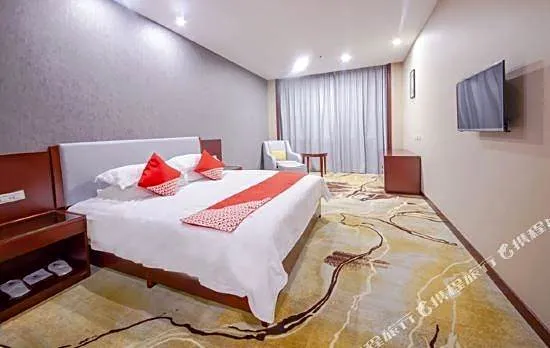 Taishun Chenghe Hotel
