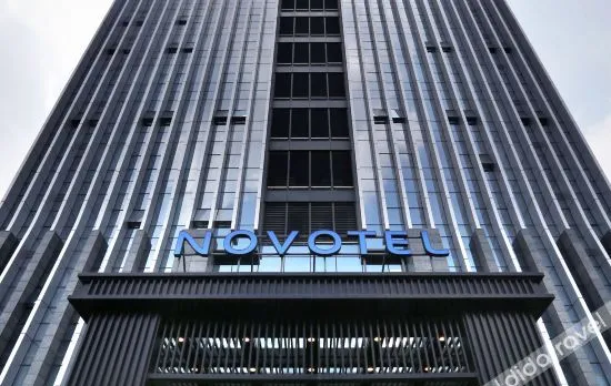 Novotel Deqing Moganshan